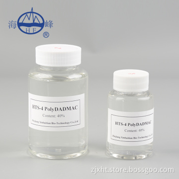 Flocculant PolyDADMAC 20%-50% CAS 26062-79-3